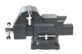 Locksmith Vise 100mm/4