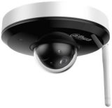 DAHUA SD1A404DB-GNY-W IP CAMERA #1