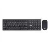 Acer Combo 100 Wireless keyboard and mouse, US/INT | Acer #1