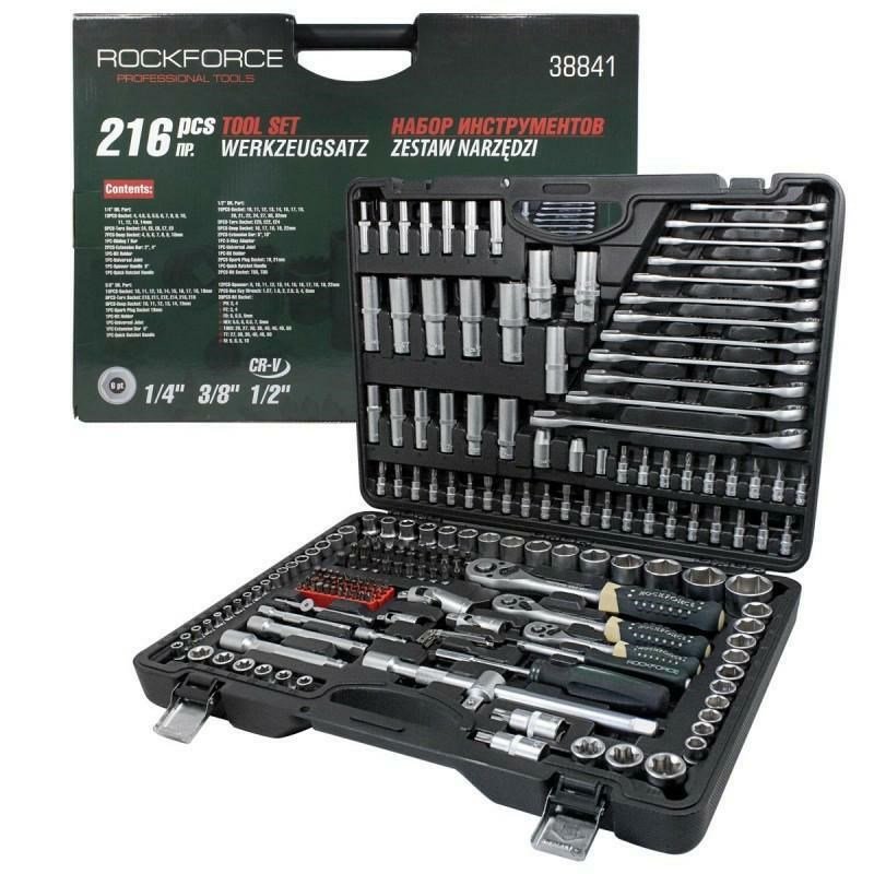 ROCKFORCE Wrench Set 216 pieces #1