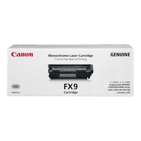 Black Laser Toner (0263B002 - FX-10) #2
