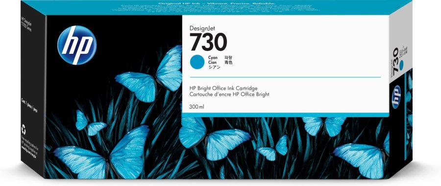 HP 730 300-ml Cyan DesignJet Ink Cartridge #2