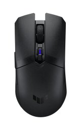 LED gaming-mus Asus M4 Wireless #2