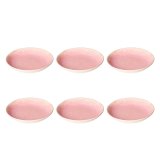 ROSE&TULIPANI CONCERTO FUSE ROSA Set of 6 soup plates 21 cm #1