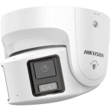 Hikvision DS-2CD2387G2P-LSU/SL T�rn IP-sikkerhedskamera 5120 x 1440 pixel Loft #2