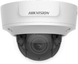 Hikvision DS-2CD2743G2-IZS (2,8-12 mm) IP-sikkerhedskamera 2688 x 1520 px #2