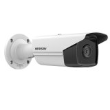 Hikvision DS-2CD2T43G2-4I Kugle IP-sikkerhedskamera Udend�rs 2688 x 1520 pixel Loft/v�g #2