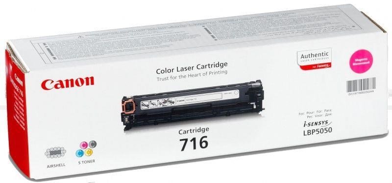Magenta Laser Toner (1978B002 - 716M) #2