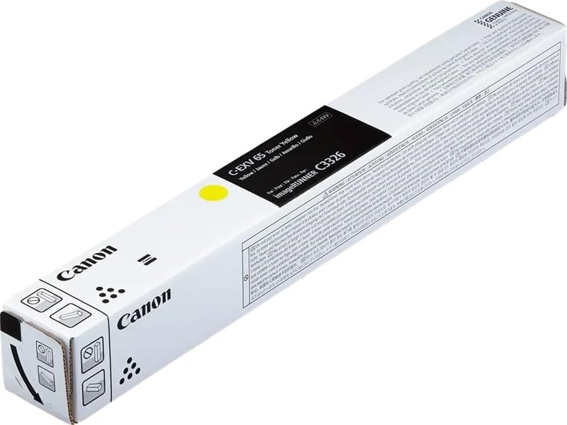 Yellow Laser Toner (C-EXV65) #2