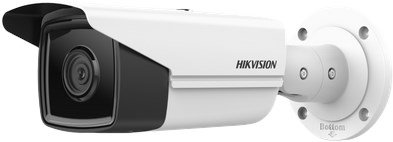 Hikvision DS-2CD2T43G2-2I Kugle IP-sikkerhedskamera Udendrs 2688 x 1520 pixel Loft/vg #1