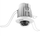 Hikvision DS-2CD2E43G2-U Kuppel IP-sikkerhedskamera Indendrs 2688 x 1520 pixel Loft/vg #1