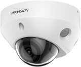 Hikvision DS-2CD2547G2-LS Kuppel IP-sikkerhedskamera Udendrs 2688 x 1520 pixel Loft/vg #1