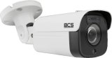 BCS Ultra BCS-U-TIP68VSR4 IP Camera #1