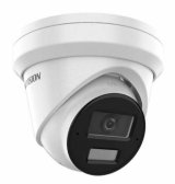 Hikvision Pro Series with AcuSense DS-2CD2363G2-LI2U(2.8mm) Kuppel IP-sikkerhedskamera Udendrs 3200 x 1800 pixel Loft/vg #2
