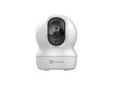 Ezviz CP1 Pro 2K+ IP Camera #1