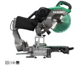 Mitre saw 305mm,1520W,laser #1