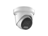 Hikvision ColorVu Turret DS-2CD2347G2H-LIU(4mm)(eF)(O-STD) #1