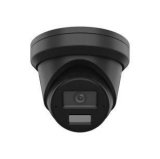 DS-2CD2363G2-LI2U(2.8mm)(BLACK) Camera #1