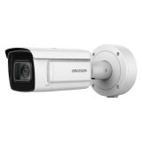 DS-2CD5A26G0-IZS(2.8-12mm)(B) IP Camera #1