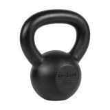 Cast iron kettlebell 8kg, REBEL ACTIVE #1