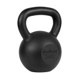 Cast iron kettlebell 24kg, REBEL ACTIVE #1