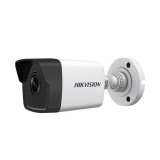 HIKVISION IP-KAMERA DS-2CD1053G0-I(2.8MM)(C) #1