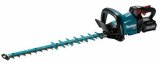 Makita UH008GM201 40V XGT 600 mm batteridrevet hkkeklipper #2