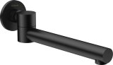 Foldable bathtub spout - round #1