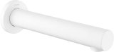 Bath spout - 200 mm #1