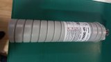 Ricoh MP 9002 type 6210D tonerpatron 1 stk Kompatibel Sort #2