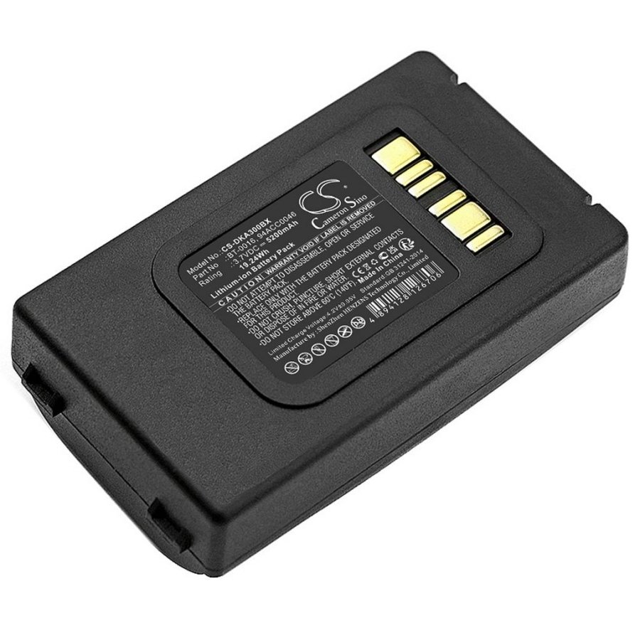 Battery for Datalogic SX3/X4 3.7V 5200mAh Li-Ion #1