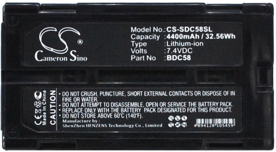 Battery for Sokia BDC-58/70 7.4V4400mAh Li-Ion #1