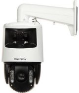 IP Camera HIKVISION DS-2SE7C425MWG-EB/26 #1