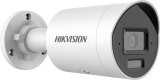 Hikvision Pro Series DS-2CD2043G2-LI(4MM) overvgningskamera Kugle (form) IP-sikkerhedskamera Indendrs & udendrs 2688 x 1520 pixel Loft/vg #2