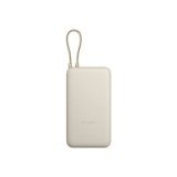 Xiaomi PB2030MI Lithium-Ion (Li-Ion) 20000 mAh Solbrun #2