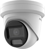Hikvision Pro Series with AcuSense DS-2CD2H43G2-LIZS2U(2.8-12MM) overv�gningskamera T�rn IP-sikkerhedskamera Udend�rs 2688 x 1520 pixel Loft/v�g #2