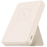 Xiaomi Magnetic Power Bank 6000mAh GL Model 58479 #1