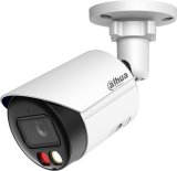 Dahua IPC-HFW2649S-S-IL-0360B IP Camera #1