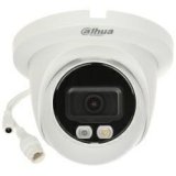 IP Camera IPC-HDW2549t-S-IL (2.8 mm) #1