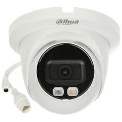 IP Camera IPC-HDW2549t-S-IL (2.8 mm) #1