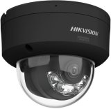 IP Camera Hikvision DS-2CD2187G3-LIS2UY #1
