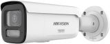 Hikvision IP Camera DS-2CD2667G3T-LIZSY #1