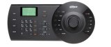 Dahua Technology NKB1000-E komponent til sikkerhedsenhed #2