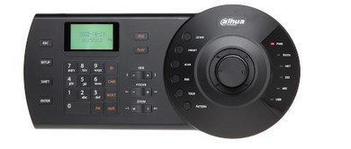 Dahua Technology NKB1000-E komponent til sikkerhedsenhed #2