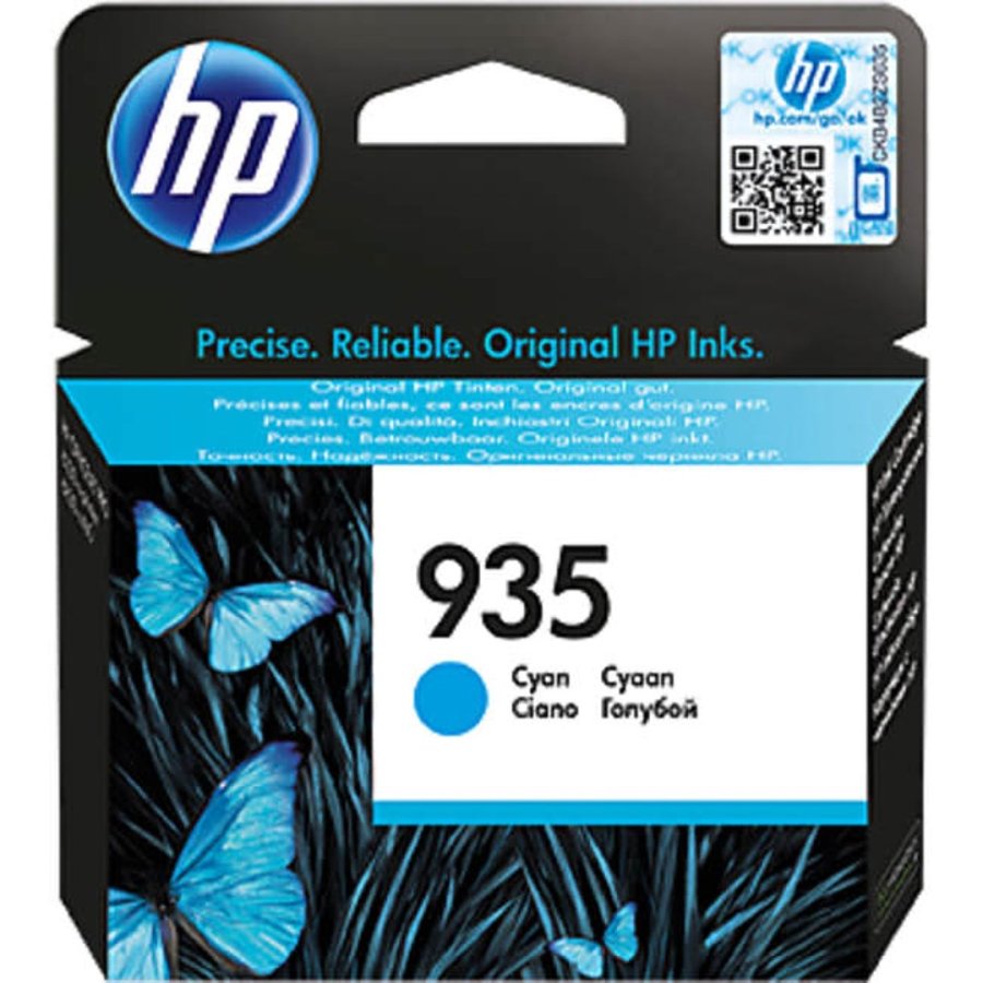 HP Original 935-blkpatron, sort #2