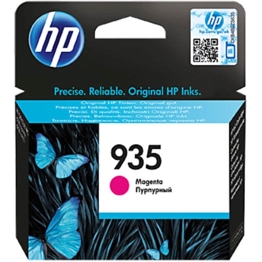 HP Original 935-blkpatron, magenta #2
