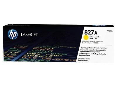 Yellow Laser Toner (CF302A / 827A) #2
