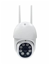 Outdoor Wi-Fi Camera IOC-224 with Tuya #1