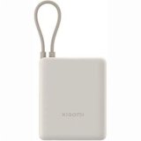 Xiaomi 33W Power Bank 10000mAh (Integrated Cable)Tan GL, BHR9333GL #1