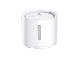 Petkit Eversweet Solo 2 Drinking Fountain #1